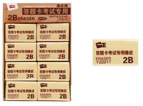 Gôm 2B (II-GEN) YZ2217