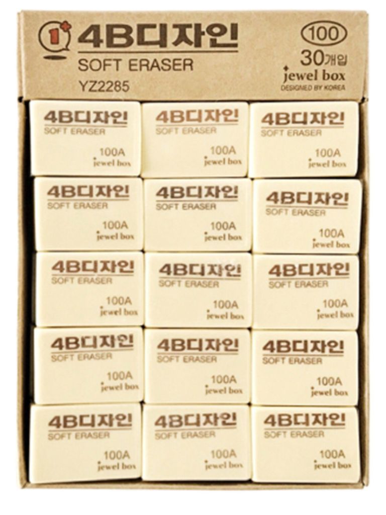 Gôm 4B (II-GEN) YZ2285