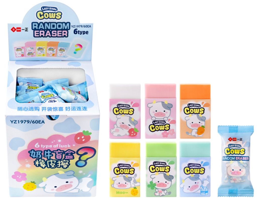 Gôm Pvc (II-GEN) YZ1979