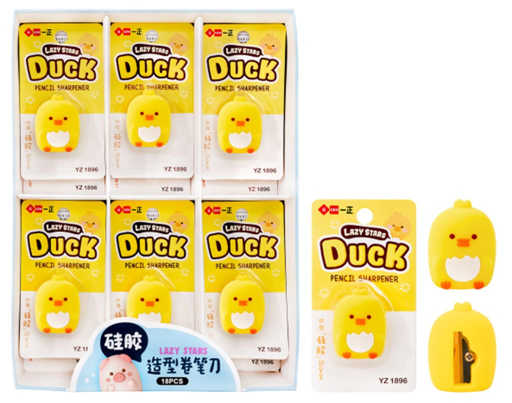 Chuốt Chì Con Vịt (II-GEN) YZ1896