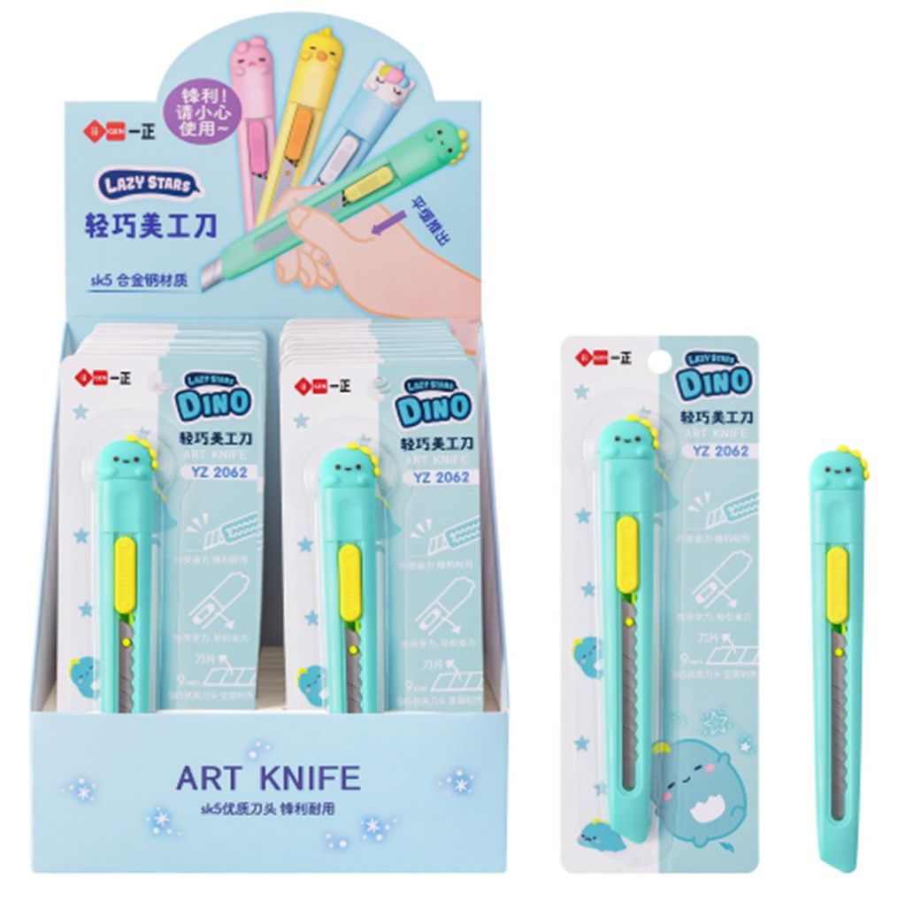 Dao Rọc Giấy (II-GEN) YZ2062