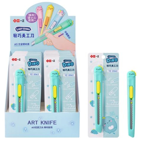 Dao Rọc Giấy (II-GEN) YZ2062