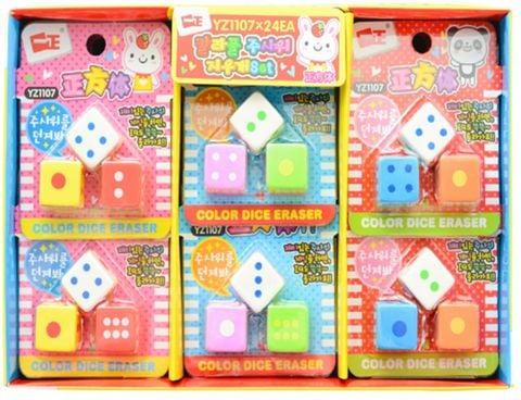 Vỉ 3 Gôm Xí Ngầu (II-GEN) YZ1107