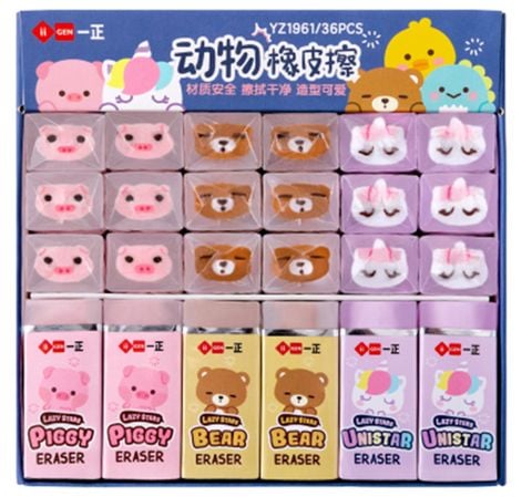 Gôm Pvc (II-GEN) YZ2103