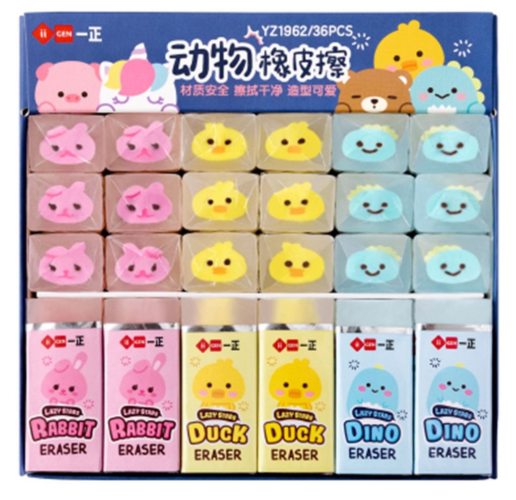 Gôm Pvc (II-GEN) YZ2105