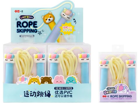 ĐỒ CHƠI NHẢY DÂY UNICORN (II-GEN) YZ1812 H/12