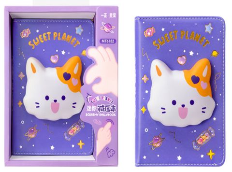 Sổ Bìa Da 10.8X15.3Cm 96 Trang (II-GEN) MT6182