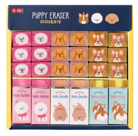 Gôm Pvc Con Chó (II-GEN) YZ2102