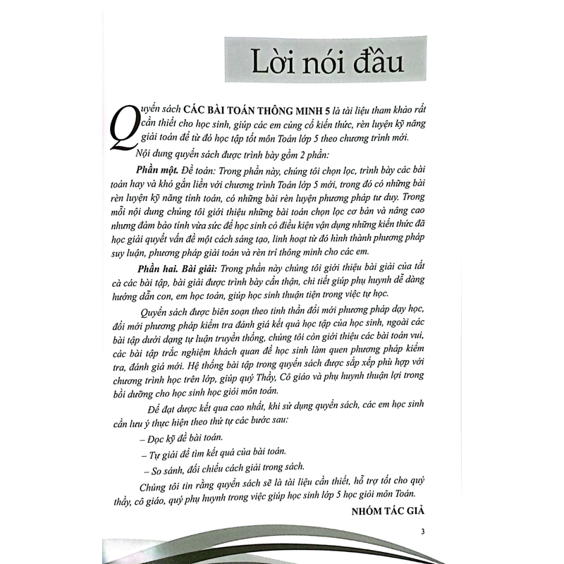 Các Bài Toán Thông Minh 5 (Theo Chương Trình GDPT Mới)
