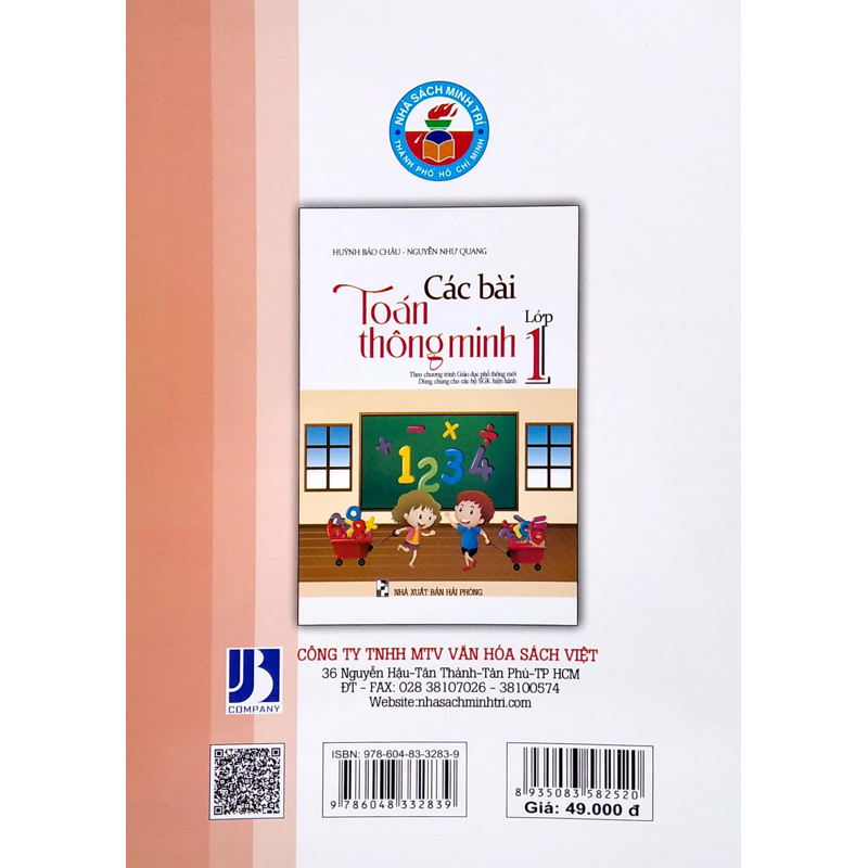 Các Bài Toán Thông Minh Lớp 1 (Chương Trình Mới)