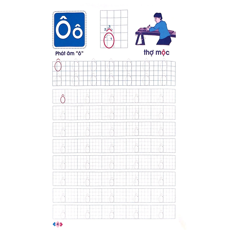Bé Tập Tô Chữ Cái - Dành Cho Trẻ 5-6 Tuổi (Tủ Sách Hành Trang Cho Bé Vào Lớp 1)