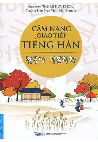 Cẩm Nang Giao Tiếp Tiếng Hàn