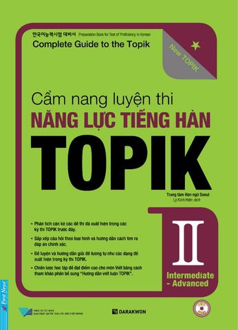 Cẩm Nang Luyện Thi Năng Lực Tiếng Hàn TOPIK II - Intermediate Advanced (Kèm CD)