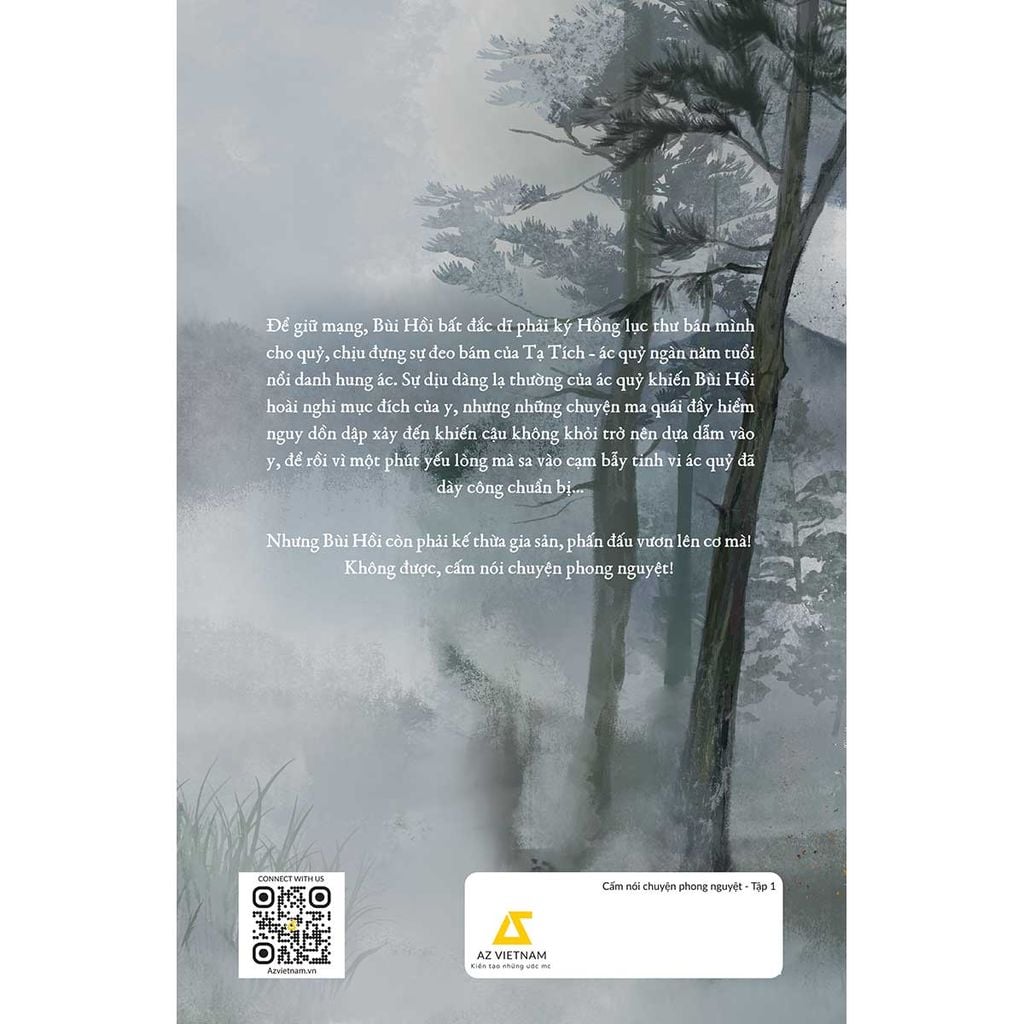 Cấm Nói Chuyện Phong Nguyệt - Tập 1