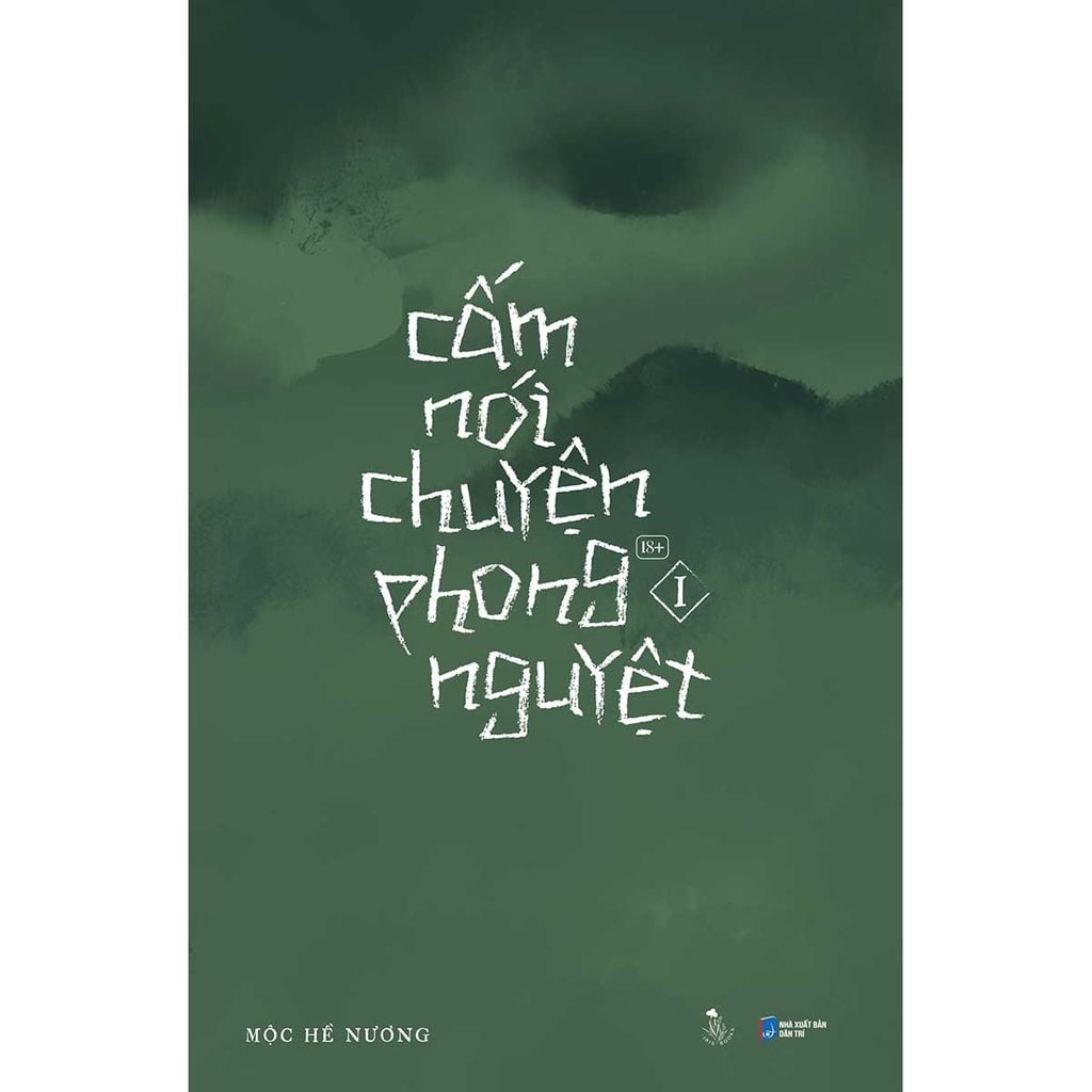 Cấm Nói Chuyện Phong Nguyệt - Tập 1