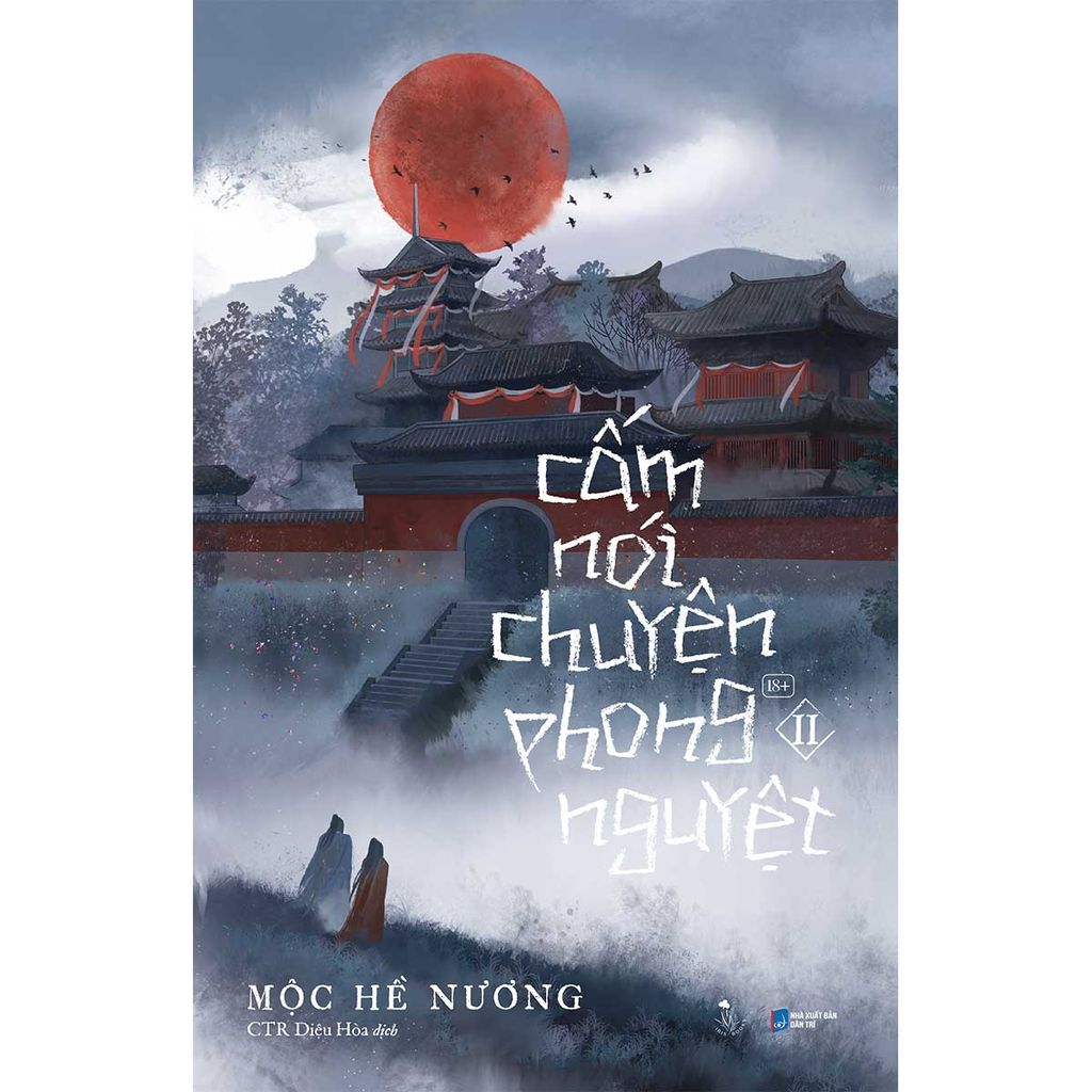 Cấm Nói Chuyện Phong Nguyệt - Tập 2