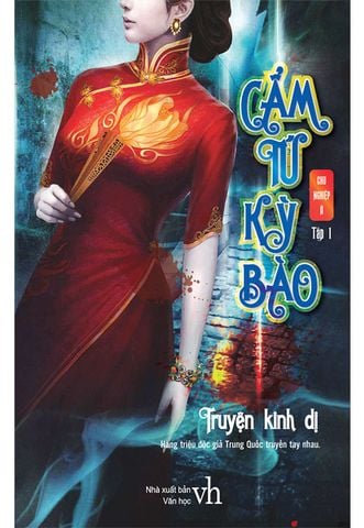 Cẩm Tú Kỳ Bào - Tập 1