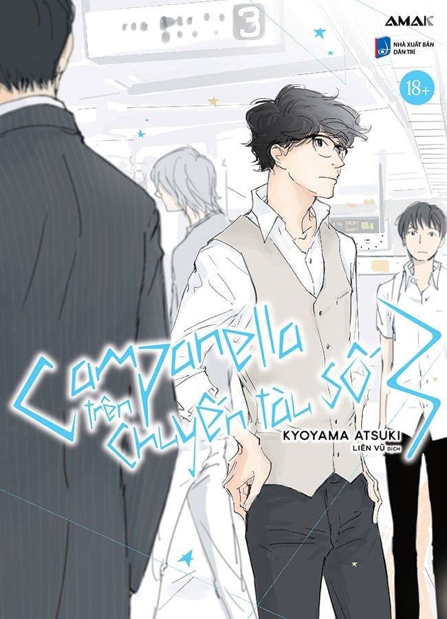 Campanella Trên Chuyến Tàu Số 3