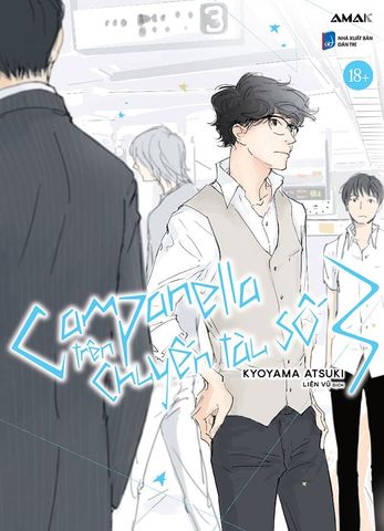 Campanella Trên Chuyến Tàu Số 3