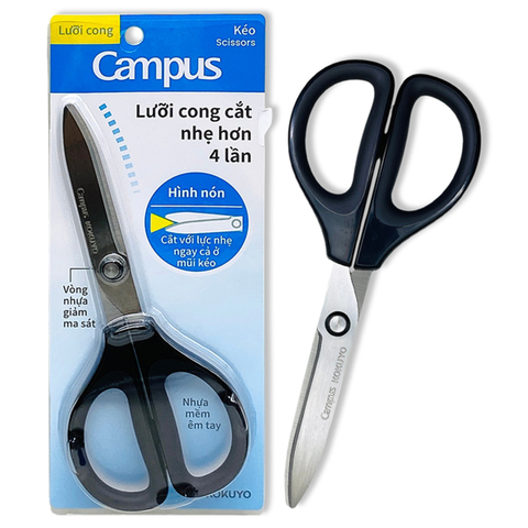 Campus - Kéo Campus Branding SC-65C-D Màu Đen