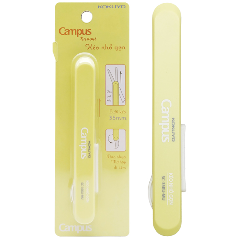 Campus - Kéo Mini Đa Năng Gấp Gọn SC-35KU-MU Màu Vàng