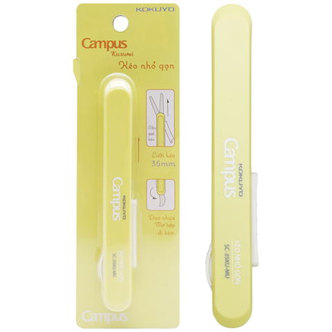 Campus - Kéo Mini Đa Năng Gấp Gọn SC-35KU-MU Màu Vàng