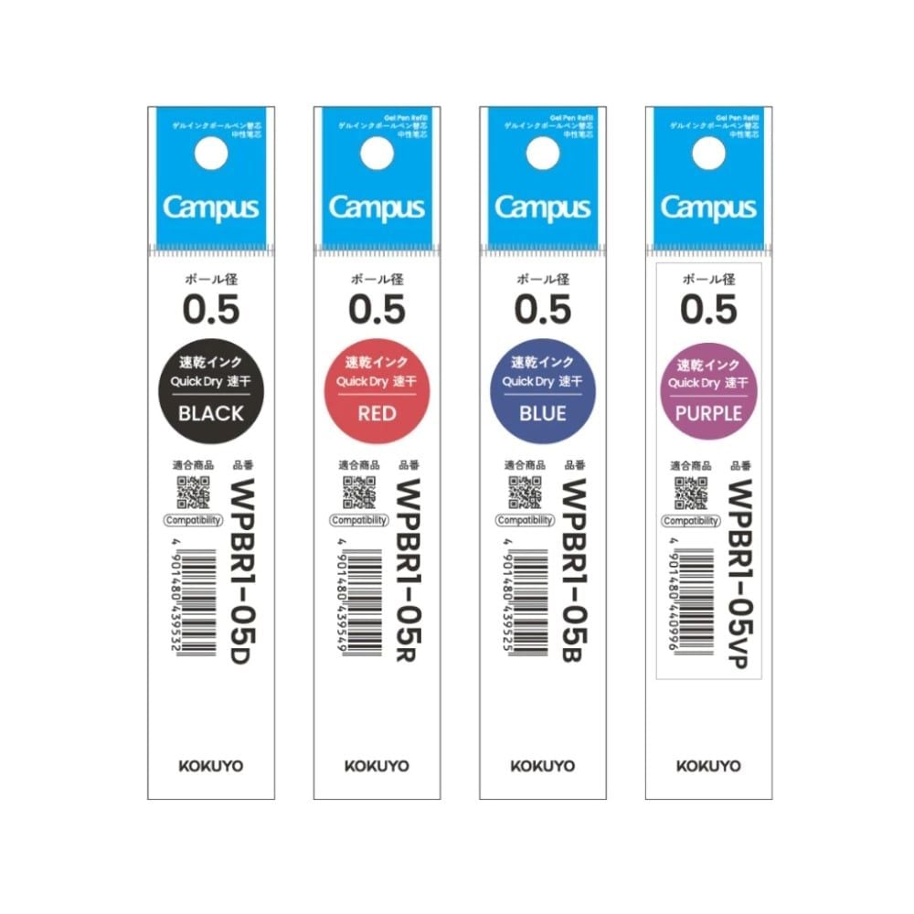 Campus - Ruột Bút Magic Fit Lite Mực Xanh 0.5mm WPBR1-05B