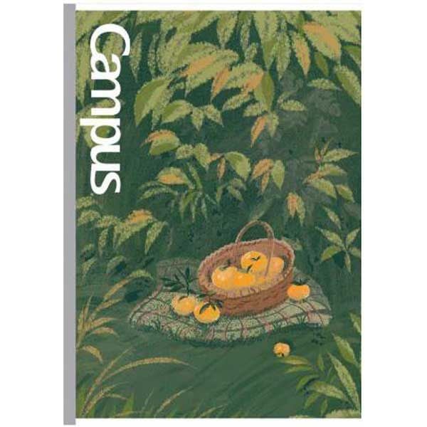 Tập Học Sinh 96tr Campus – Healing A5 DL70gsm 4 Ly Ngang AHEA96 (Giao mẫu ngẫu nhiên)