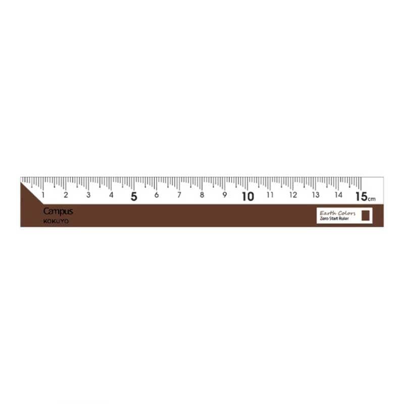 Campus - Thước Kẻ Earth Colors 15cm - Nâu Đỏ