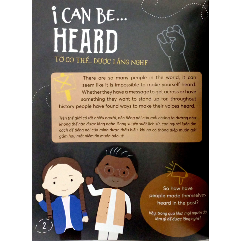 I Can Be Bold - Tớ Có Thể Trở Thành Người Thay Đổi Thế Giới