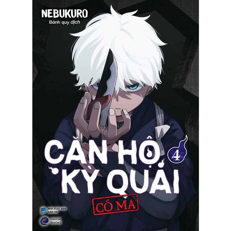 Căn Hộ Kỳ Quái-Có Ma T4