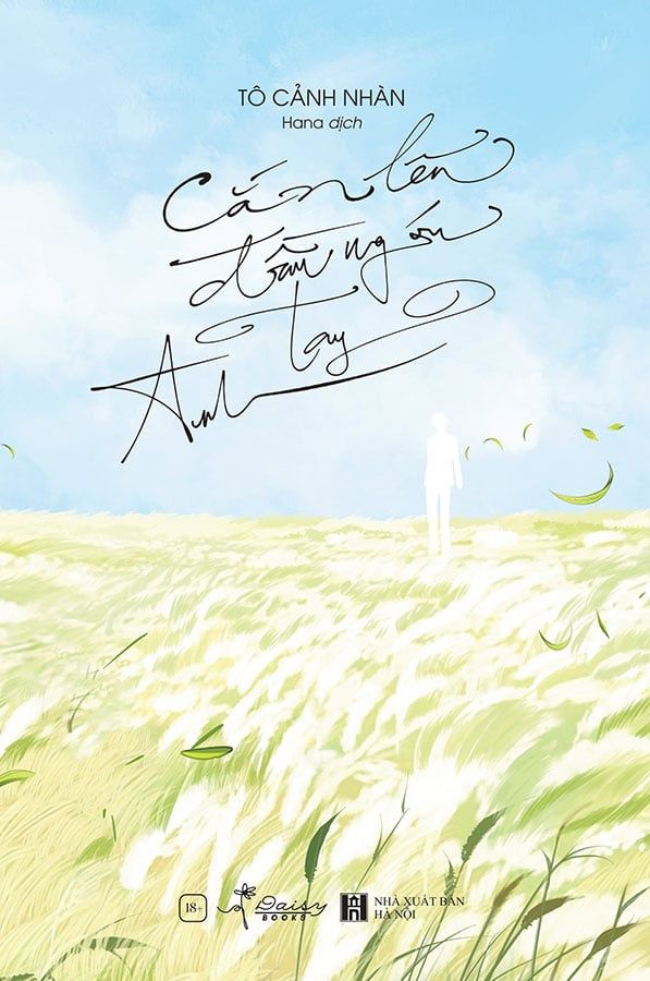 Cắn Lên Đầu Ngón Tay Anh - Tập 1