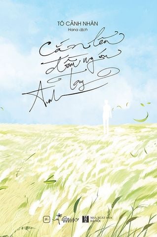 Cắn Lên Đầu Ngón Tay Anh - Tập 1