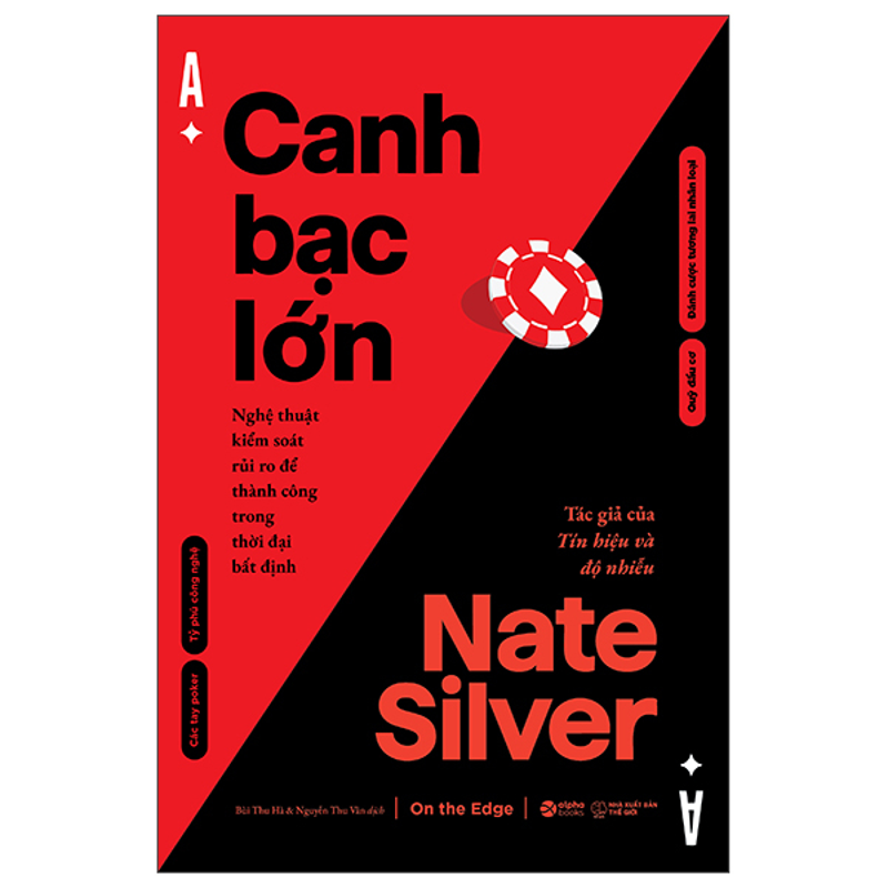 Canh Bạc Lớn - On The Edge