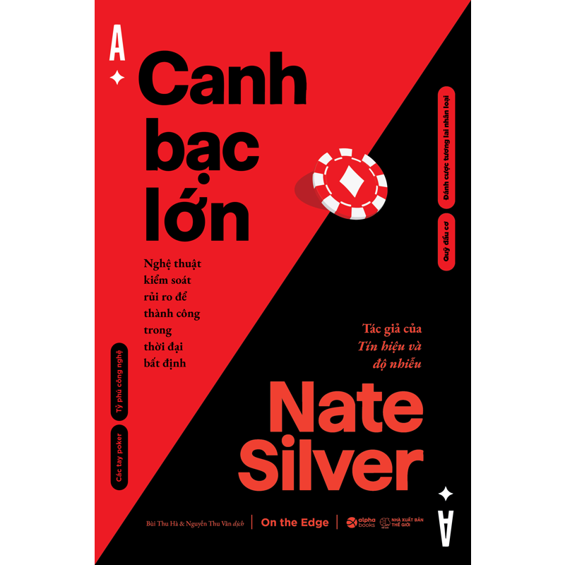 Canh Bạc Lớn - On The Edge