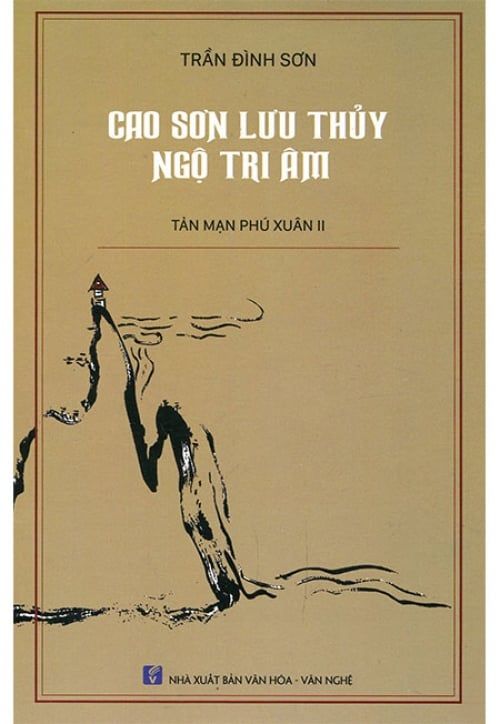 Cao Sơn Lưu Thủy Ngộ Tri Âm