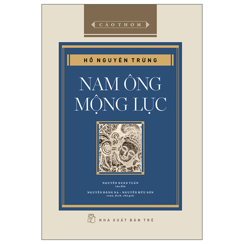 Cảo Thơm - Kiến Văn Tiểu Lục (BC)