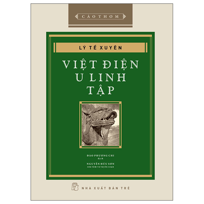 Cảo Thơm - Kiến Văn Tiểu Lục (BC)