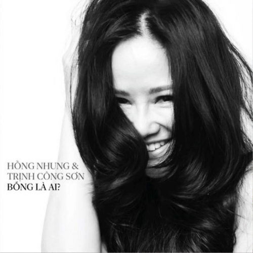 Đĩa Than Hồng Nhung - Tcs: Bống Là Ai (Vt)