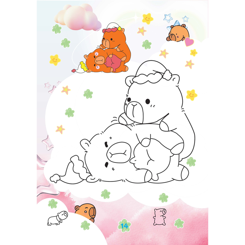 Capybara Thư Giãn