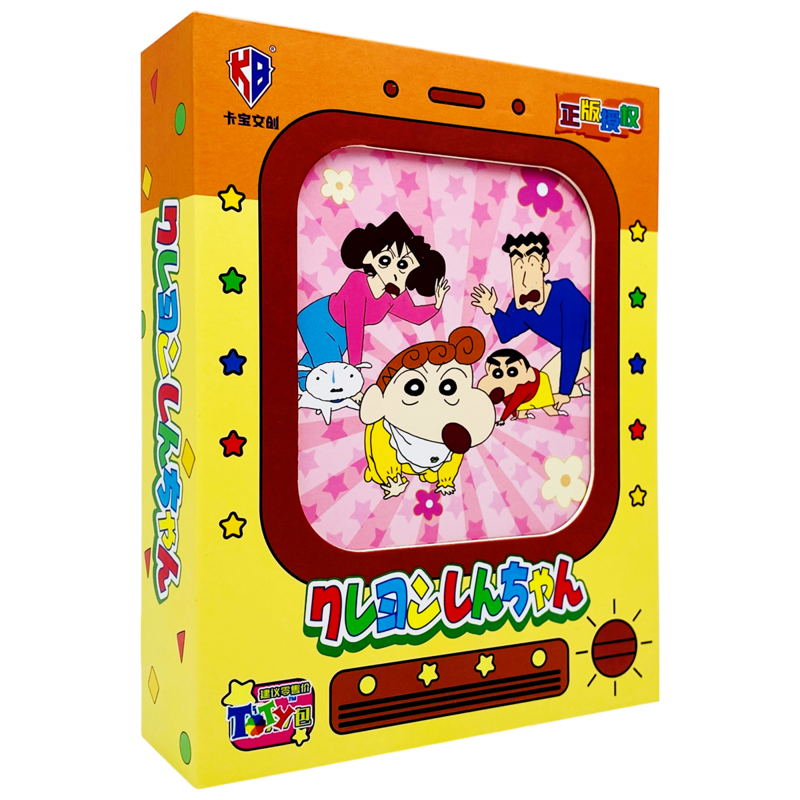 Card Bo Góc Crayon Shinchan - Fun Time - Kabao - BB24 (Giao Mẫu Ngẫu Nhiên)