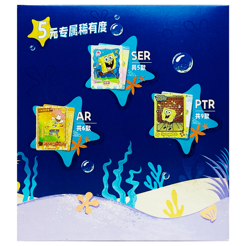 Card Bo Góc Spongebob - Kabao - BN03 (Giao Mẫu Ngẫu Nhiên)