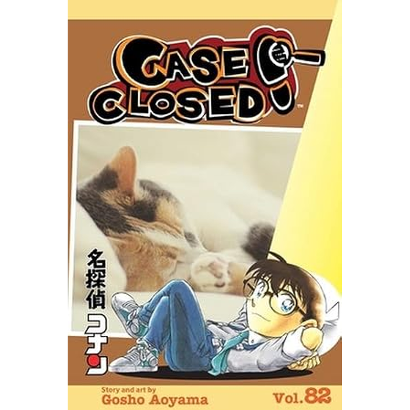 Case Closed #82