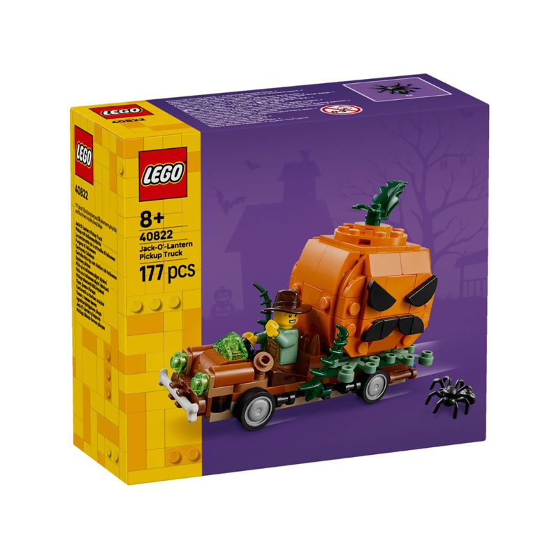 Lego Seasons and Occasions - Đồ Chơi Lắp Ráp Xe Tải Bí Ngô Ma Quái 40822