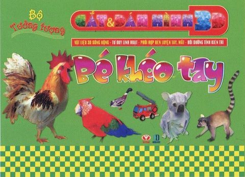 Cắt & Dán Hình 3D - Bộ Tưởng Tượng