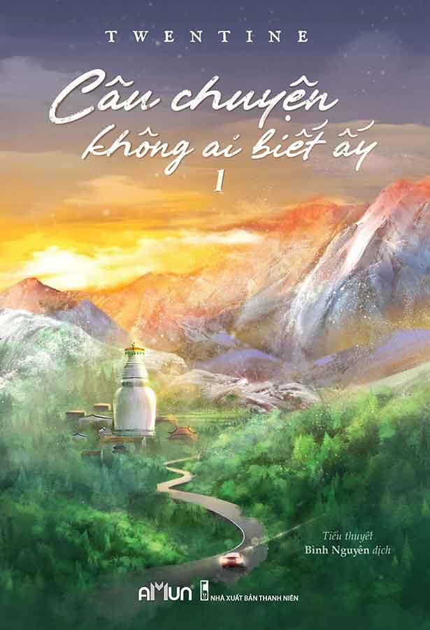 Câu Chuyện Không Ai Biết Ấy - Tập 1