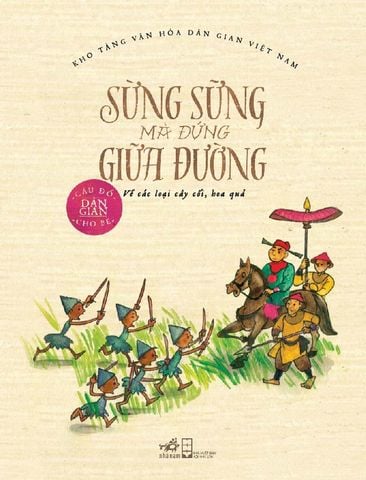 Câu Đố Dân Gian Cho Bé - Sừng Sững Mà Đứng Giữa Đường