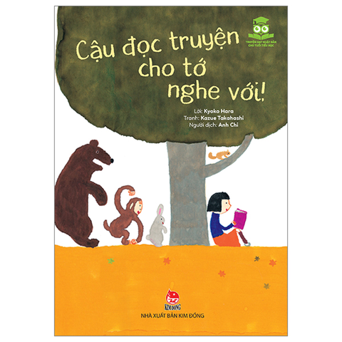Cậu Đọc Truyện Cho Tớ Nghe Với