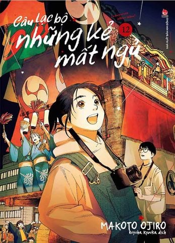 Câu Lạc Bộ Những Kẻ Mất Ngủ - Tập 12