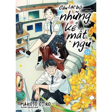 Câu Lạc Bộ Những Kẻ Mất Ngủ - Tập 14